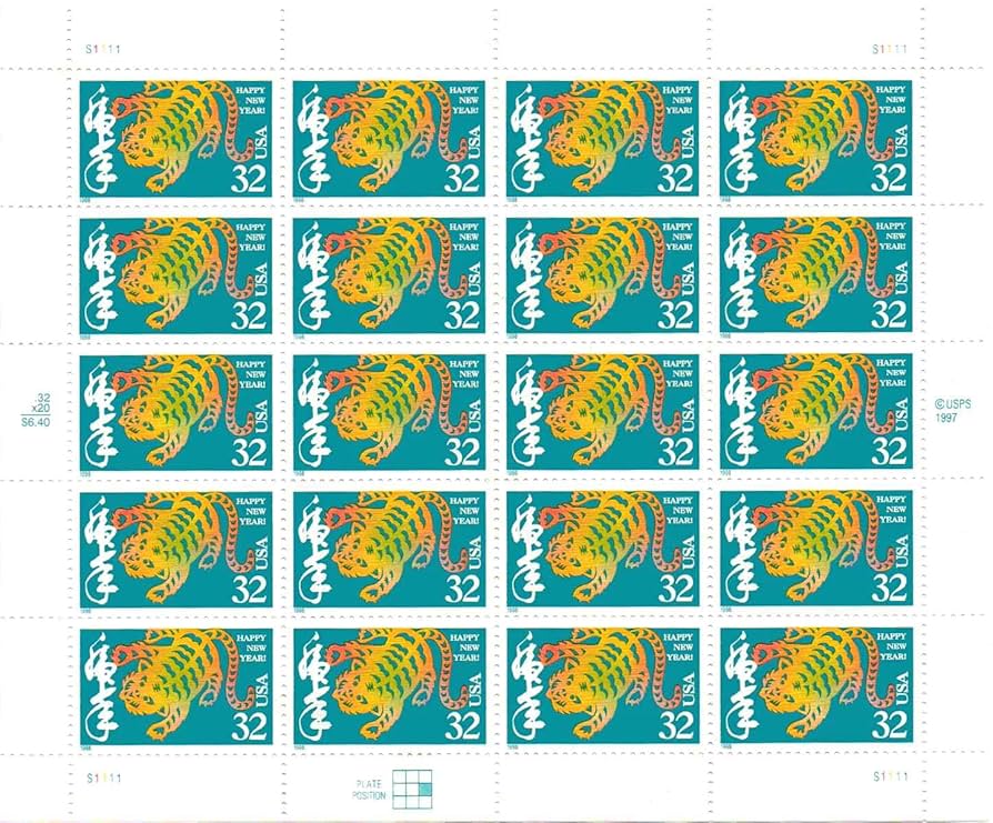 Amazon.com: USPS Lunar New Year Tiger Stamps - Sheet of 20